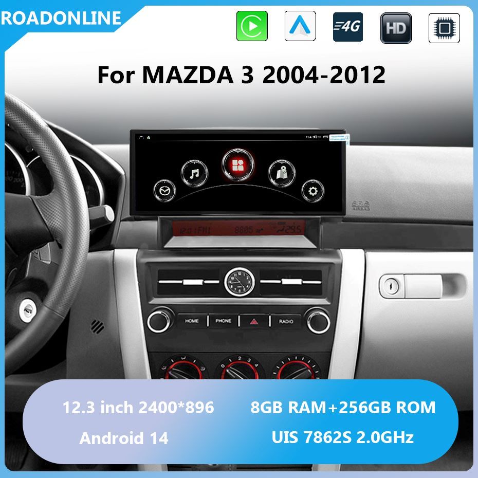 Mazda 3 2004-2012 12.3 inch car radio Android 14 2400*896 8GB RAM+256GB ROM Car Multimedia Player Android navigation
