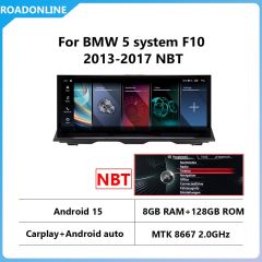 NBT-8-128
