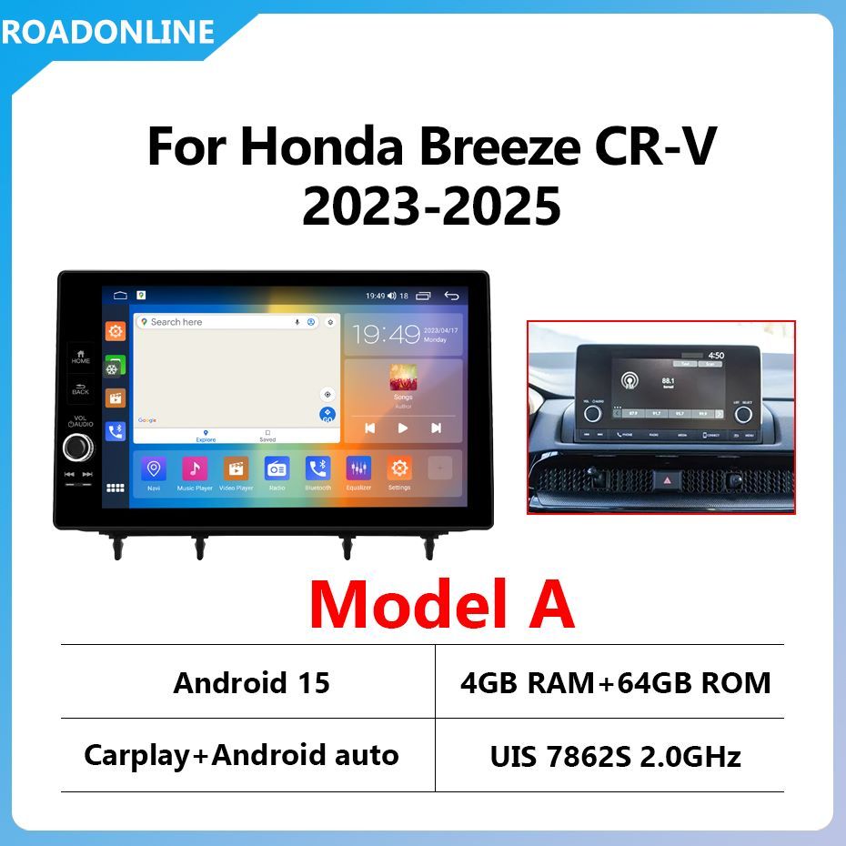 11.5 "Android audio For Honda CRV 2023-2025 Android 15 Octa Core 8+256 car intelligent systems wireless carplay multimedia play