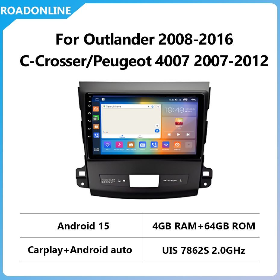 For Mitsubishi Outlander 2008-2016 Citroen C-Crosser / Peugeot 4007 2007-2013 Android 15 Car Radio Multimedia Player GPS Navigation Stereo