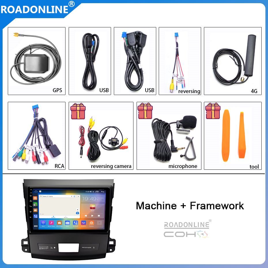For Mitsubishi Outlander 2008-2016 Citroen C-Crosser / Peugeot 4007 2007-2013 Android 15 Car Radio Multimedia Player GPS Navigation Stereo