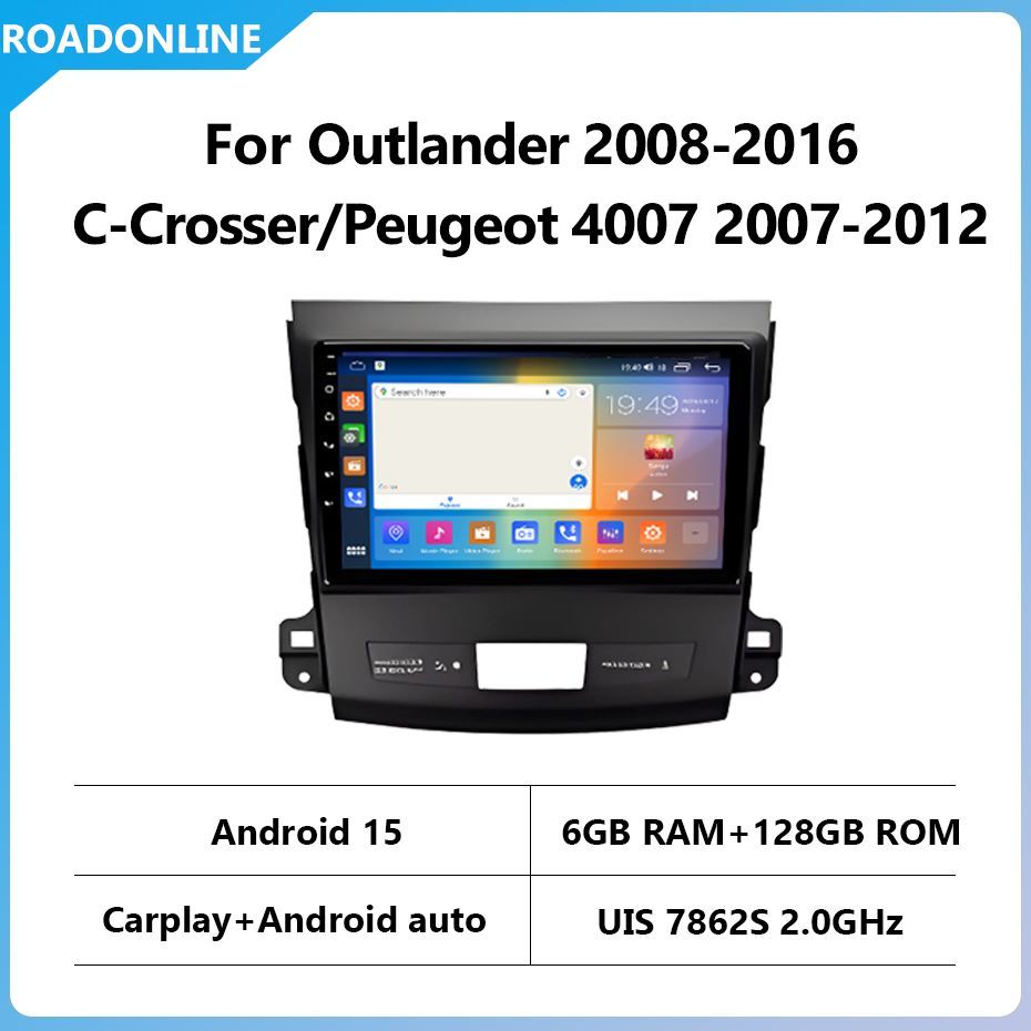 For Mitsubishi Outlander 2008-2016 Citroen C-Crosser / Peugeot 4007 2007-2013 Android 15 Car Radio Multimedia Player GPS Navigation Stereo