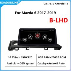 B-LHD-7870-8-256