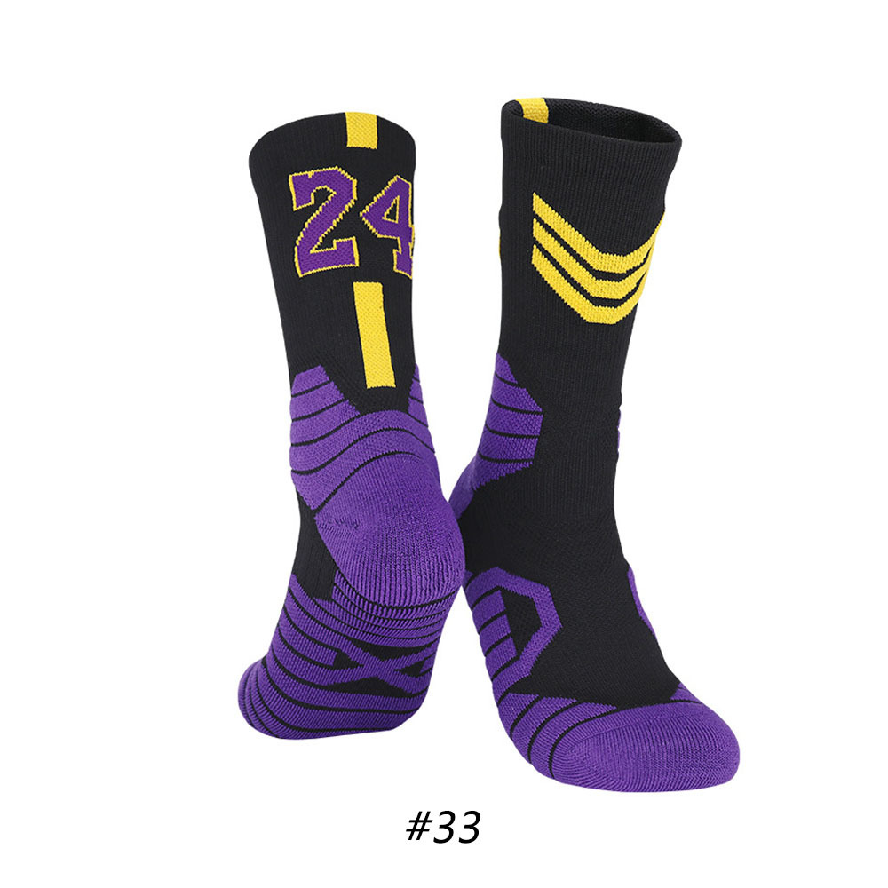 Star Basketball Socks for Men & Boys, Basketball Team Lucky Number Socks for Outdoor Sports Adult & Children