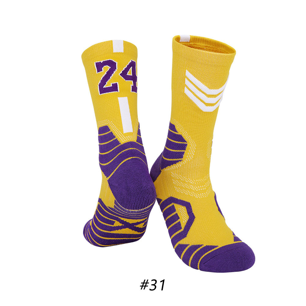 Star Basketball Socks for Men & Boys, Basketball Team Lucky Number Socks for Outdoor Sports Adult & Children
