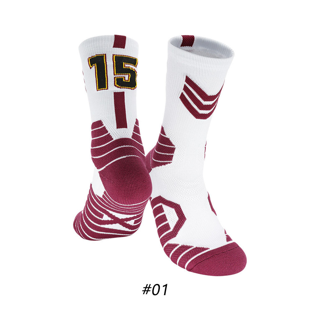 Star Basketball Socks for Men & Boys, Basketball Team Lucky Number Socks for Outdoor Sports Adult & Children