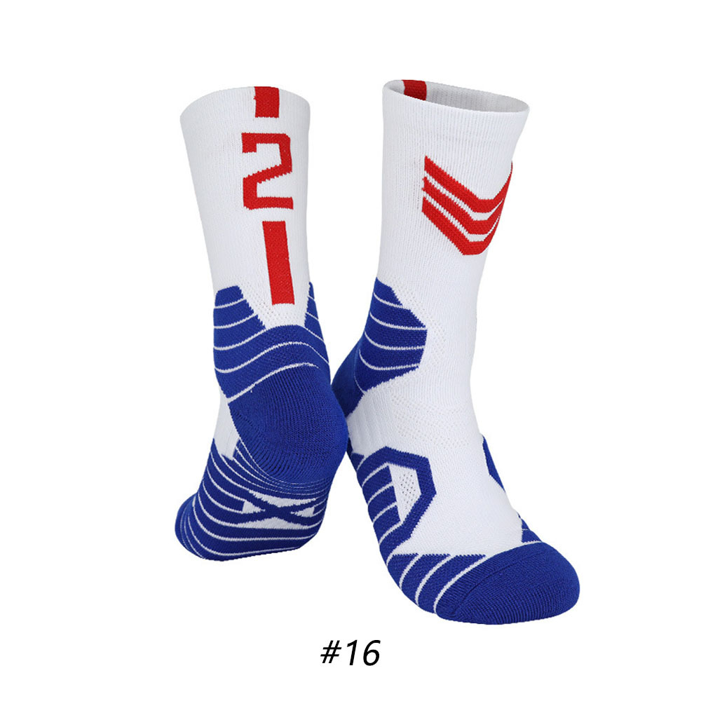 Star Basketball Socks for Men & Boys, Basketball Team Lucky Number Socks for Outdoor Sports Adult & Children