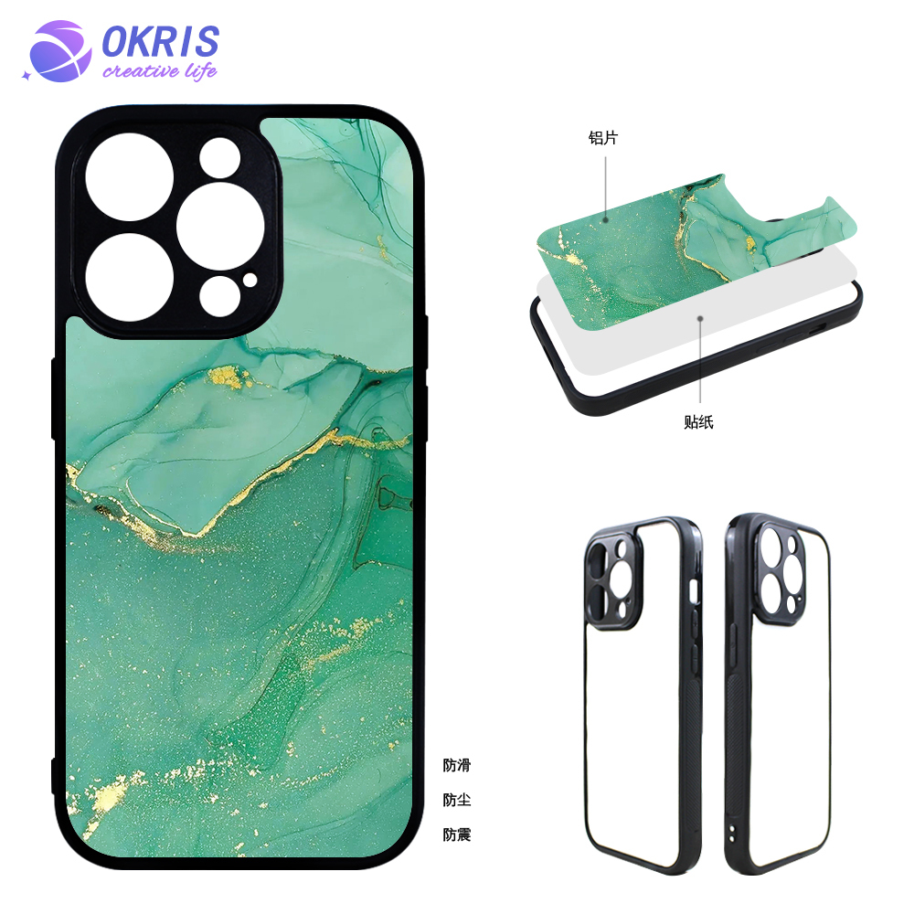 Wholesale Sublimation 2D TPU Cell Phone Shell With Camera Hole Protection For iPhone 14 / IP14 Pro / IP14 Plus / 14 Pro max