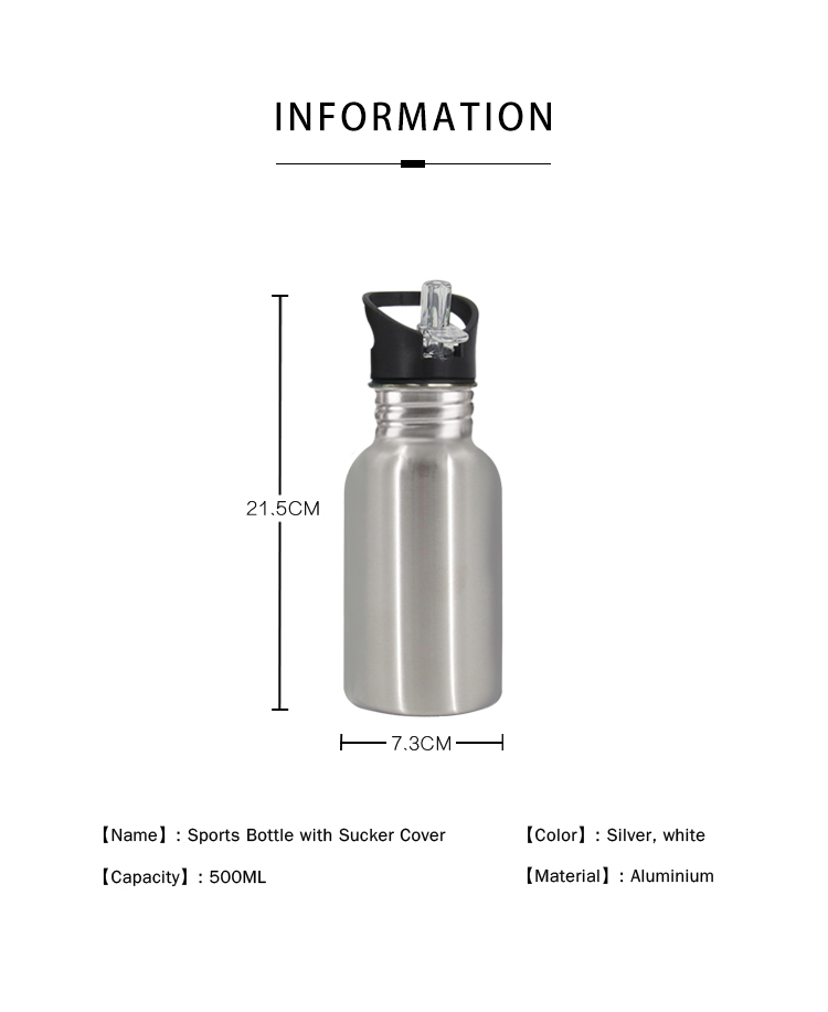 Heat Press Printing DIY Custom Sublimation Sports Aluminum Water Bottle with Sucker