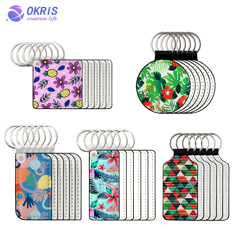 Sublimation PU Leather Double-Sided Printing Keychain - Heat Transfer Blank Keychain with 5 Sizes