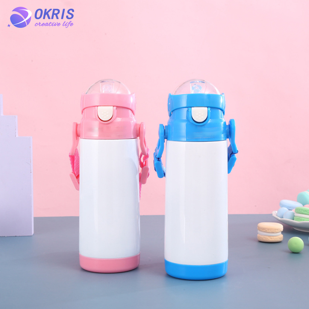 Sublimation Blank 350ml Children's Water Bottle