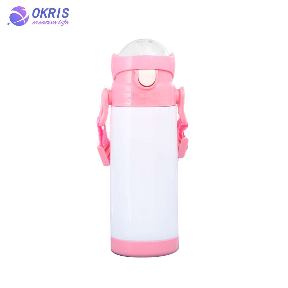 Sublimation Blank 350ml Children's Water Bottle