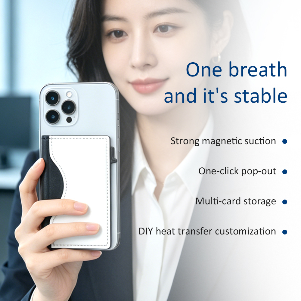 New Arrival Sublimation Magnetic Phone Wallet Blanks - DIY Custom Phone Card Holder for with Strong Magnet