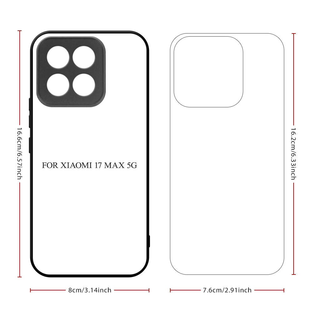 For Xiaomi 17 Max 5G Sublimation Phone Case Blanks - DIY Custom 2D TPU Phone Cover Protetcive Phone Shell for Xiaomi 17