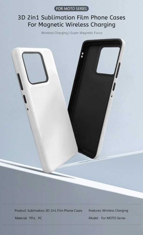 Wholesale 3D 2in1 Sublimation Phone Case Blanks DIY Custom Double Layer Phone Cover for Motorola G86