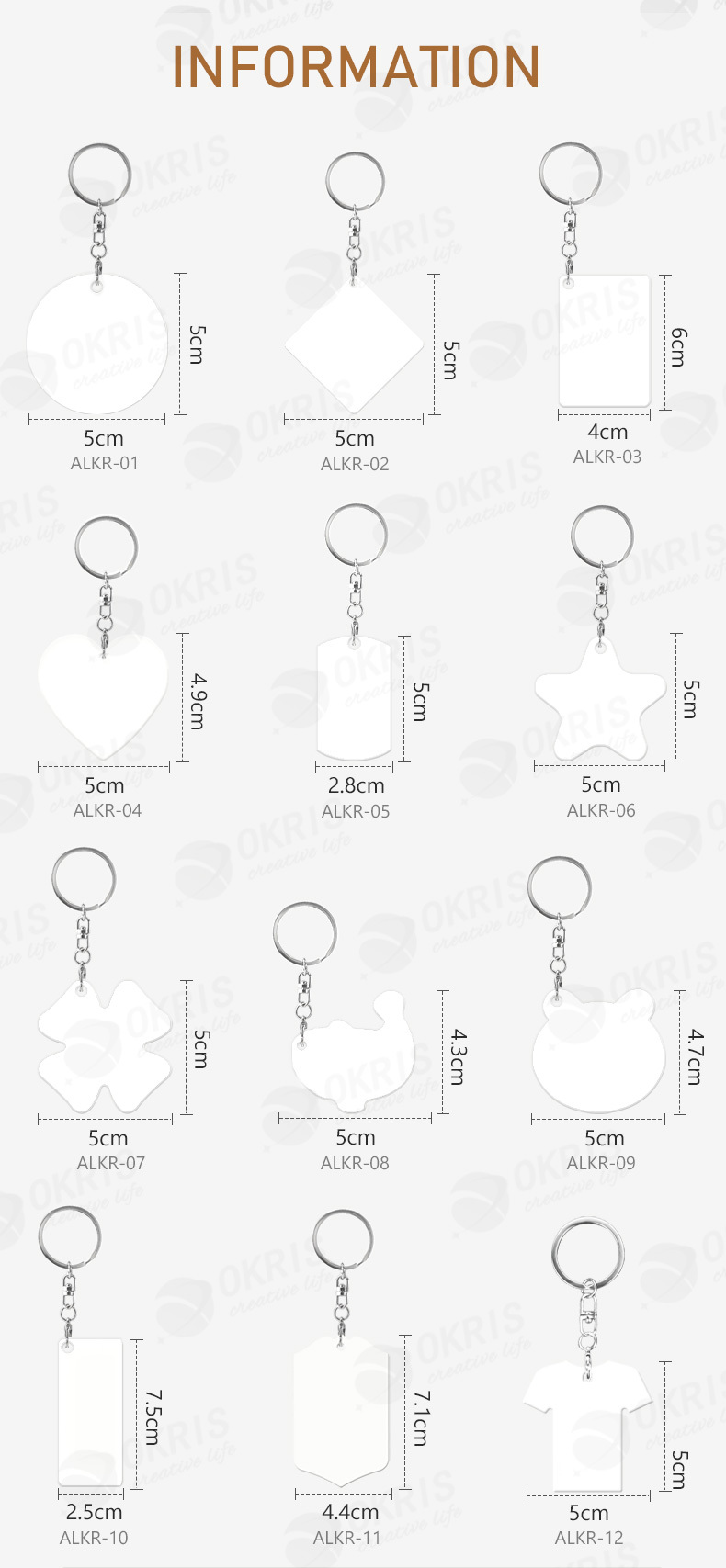 Sublimation Aluminum Keychain Custom Heat Transfer Printing for Logos, Artwork, or Text | Ready for Sublimation | Bulk Orders Available