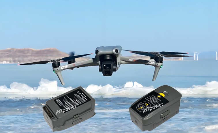 DJI Smart Flight Battery