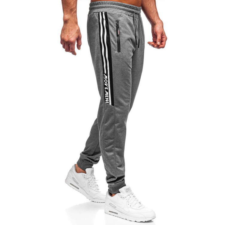 Sportswear