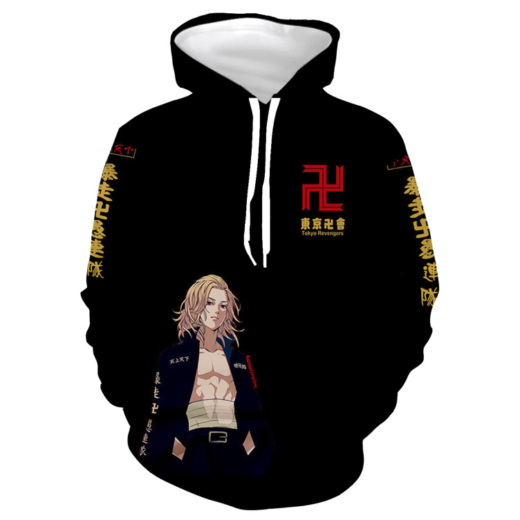 Hoodies
