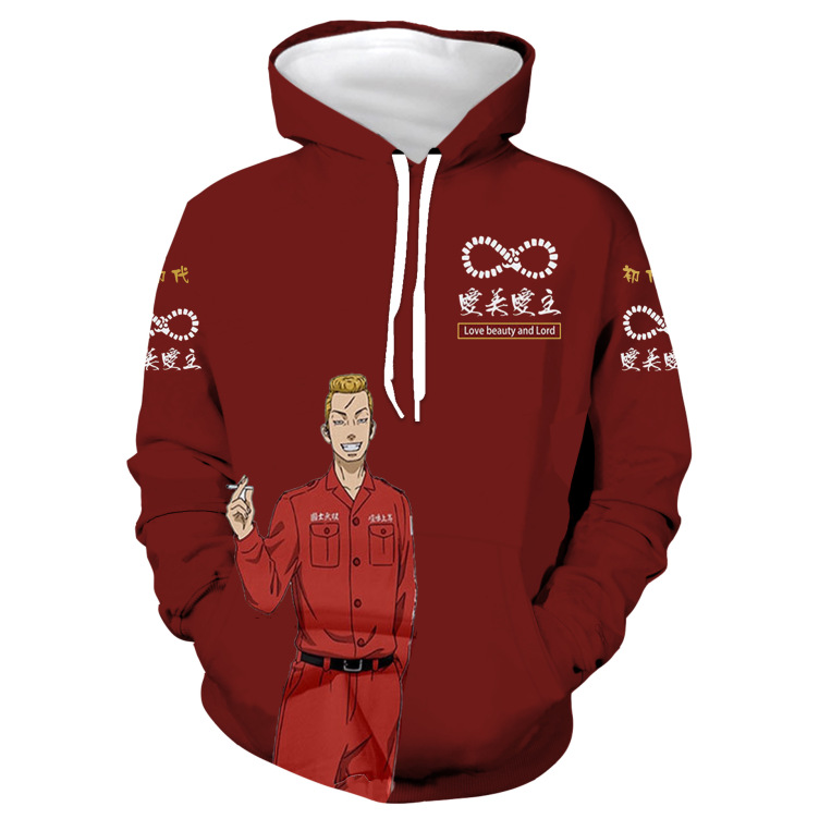 Hoodies