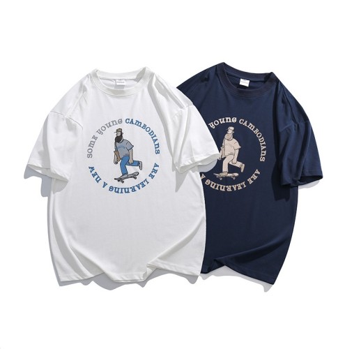 Graphic offset printed versatile T-shirt
