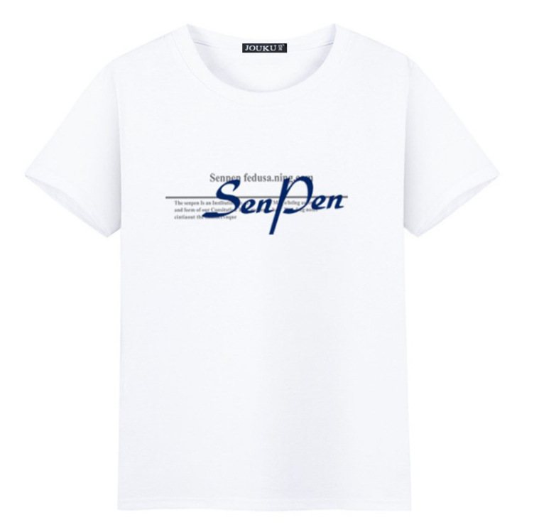 Printed casual fashion trend T-shirt