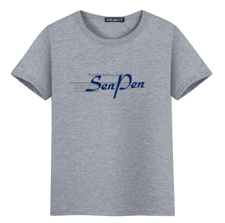 Printed casual fashion trend T-shirt