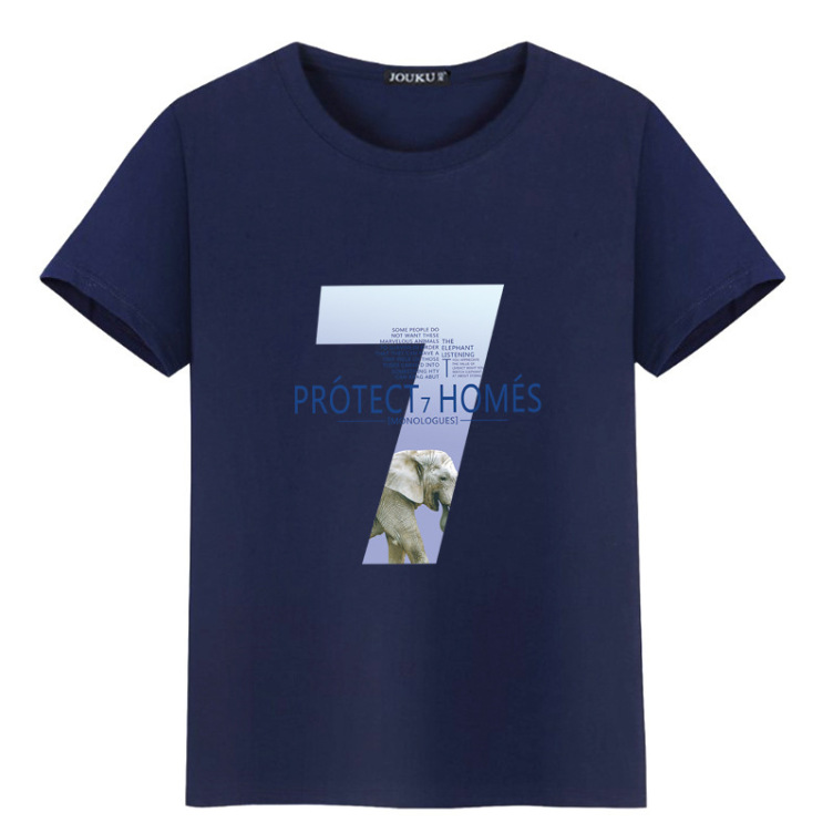 Printed casual fashion trend T-shirt