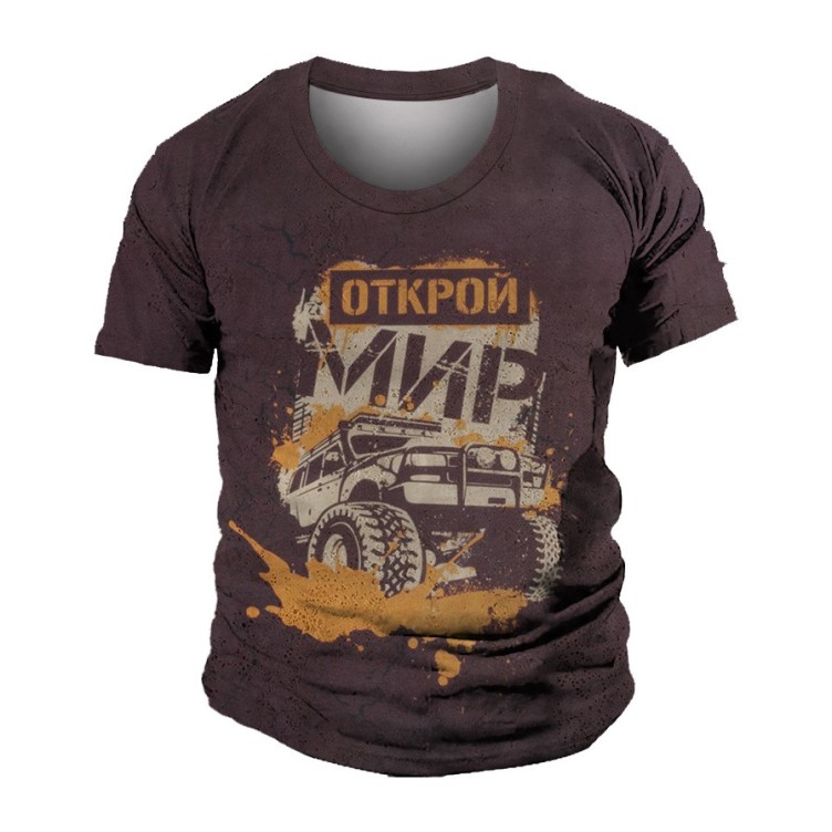 Digital print casual fashion trend T-shirt