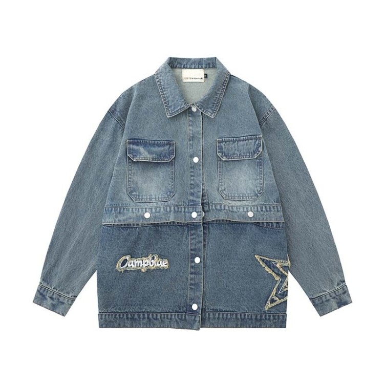 Detachable patchwork ruffled and handsome denim jacket