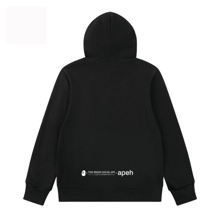 Hot stamping casual versatile autumn and winter terry fashion trend hoodie