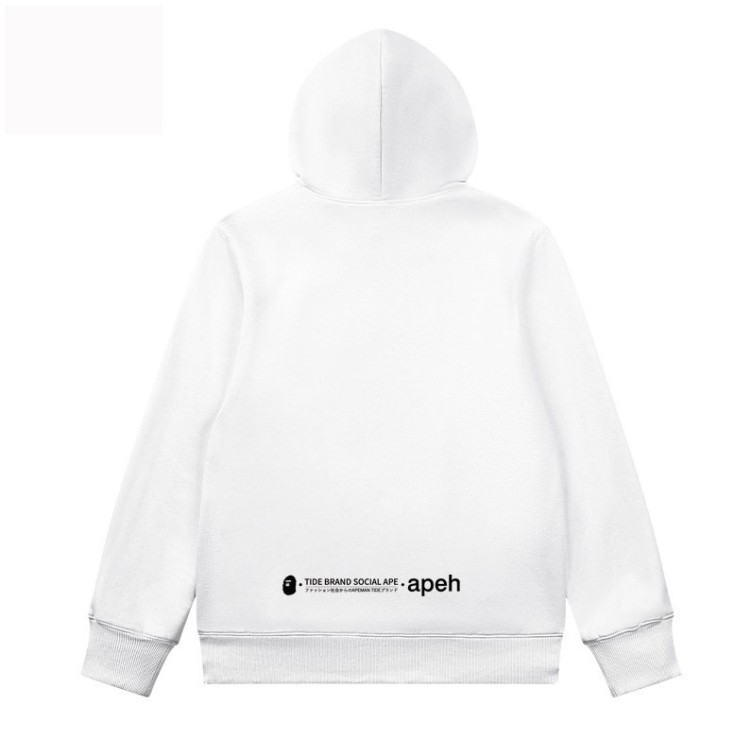 Hot stamping casual versatile autumn and winter terry fashion trend hoodie