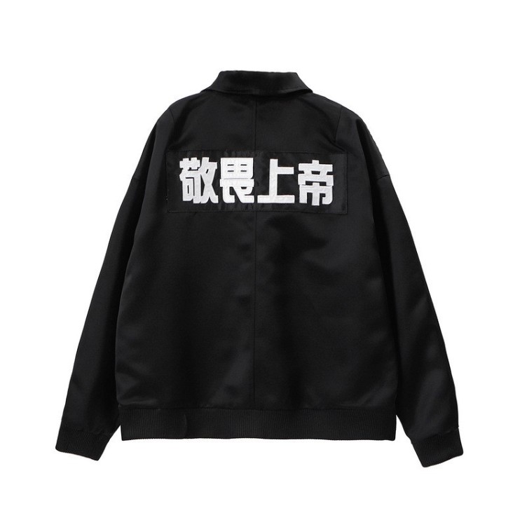 Casual loose fitting fashion trend jacket