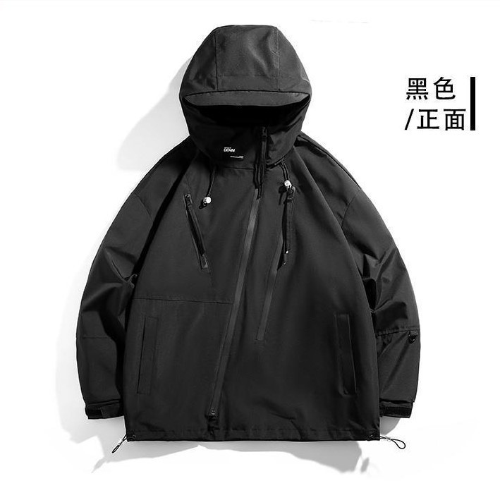 Charge suit outdoor machine trend casual loose jacket
