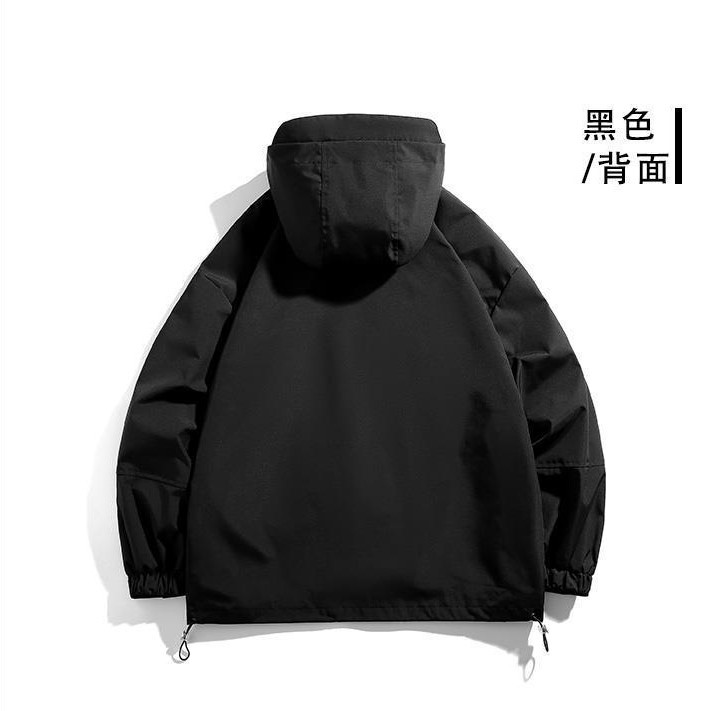 Charge suit outdoor machine trend casual loose jacket