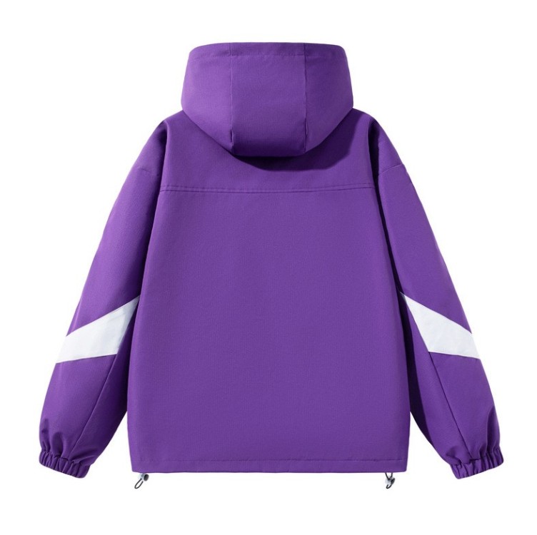 Contrast casual hooded versatile fashion trend jacket