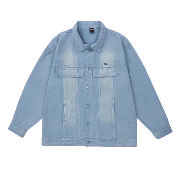 Vintage Street Wash Gradient Trendy Denim Jacket