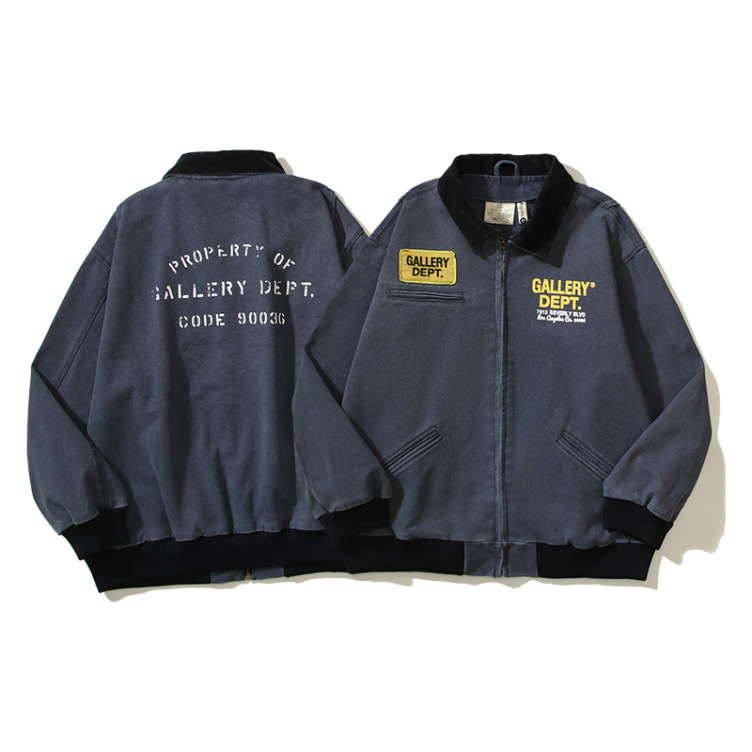 Retro Street Gallery High Street Loose Washed Distressed Denim Jacket