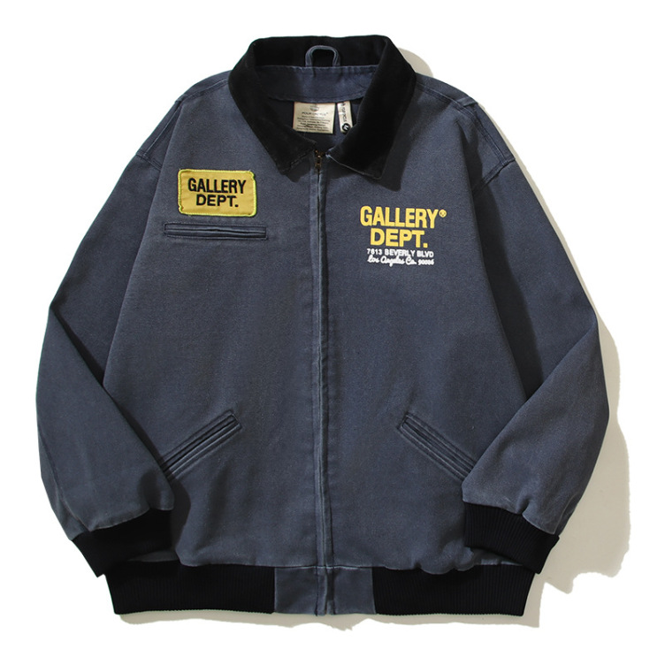 Retro Street Gallery High Street Loose Washed Distressed Denim Jacket