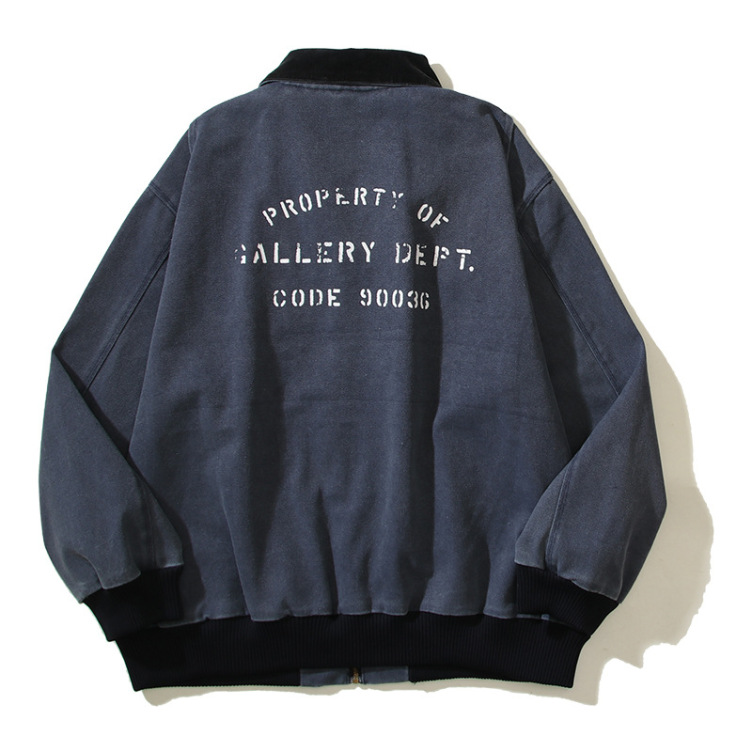 Retro Street Gallery High Street Loose Washed Distressed Denim Jacket