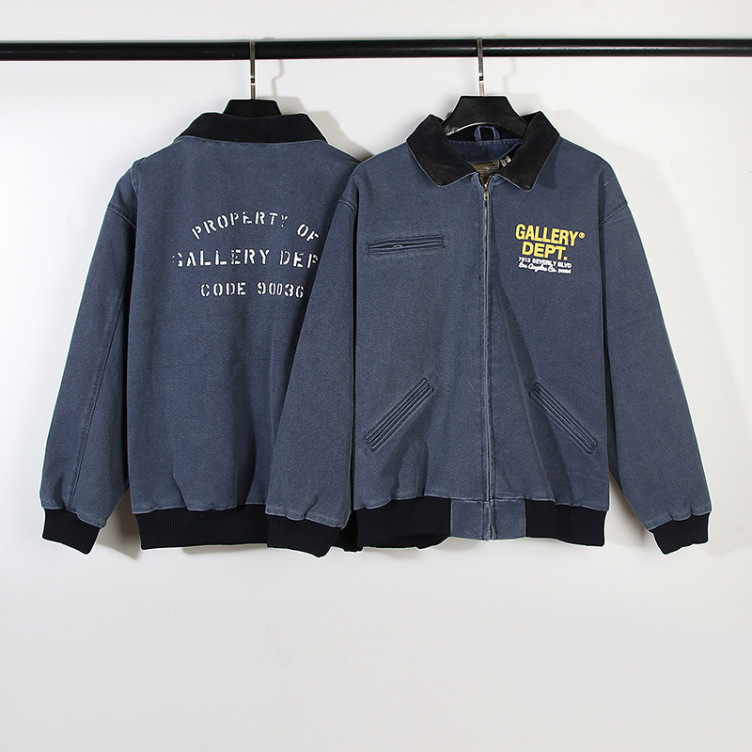 Retro Street Gallery High Street Loose Washed Distressed Denim Jacket