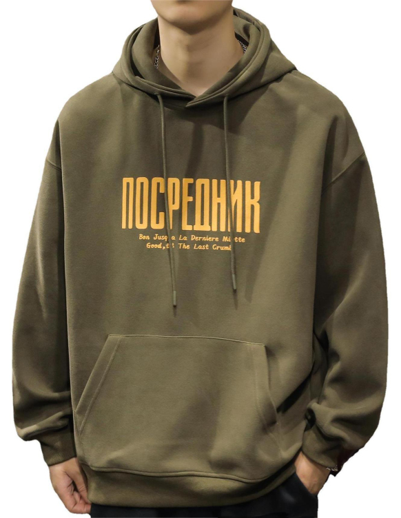 Thickened velvet trendy brand long sleeves hoodies