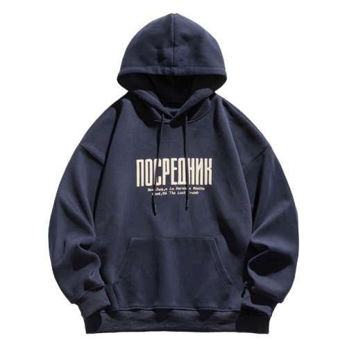 Thickened velvet trendy brand long sleeves hoodies