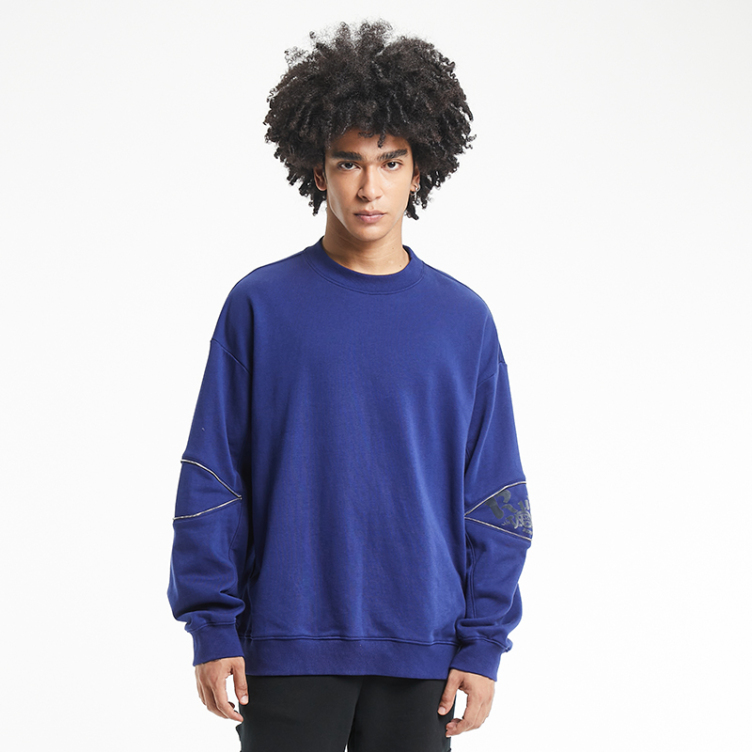 Arm zipper open back trend print blue sweatshirts