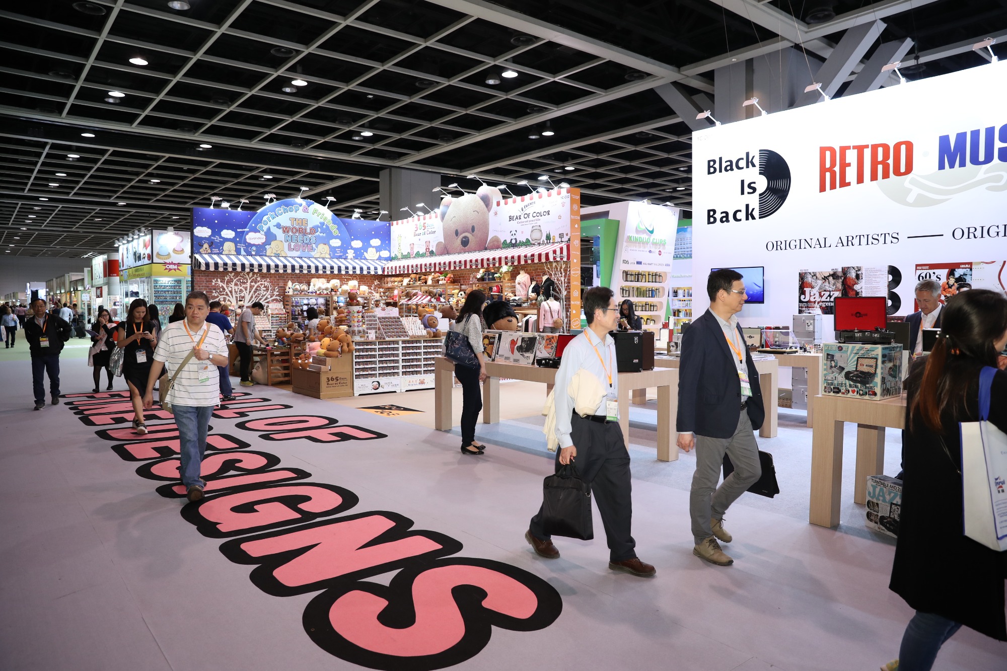 Hong Kong Gifts & Premium Fair