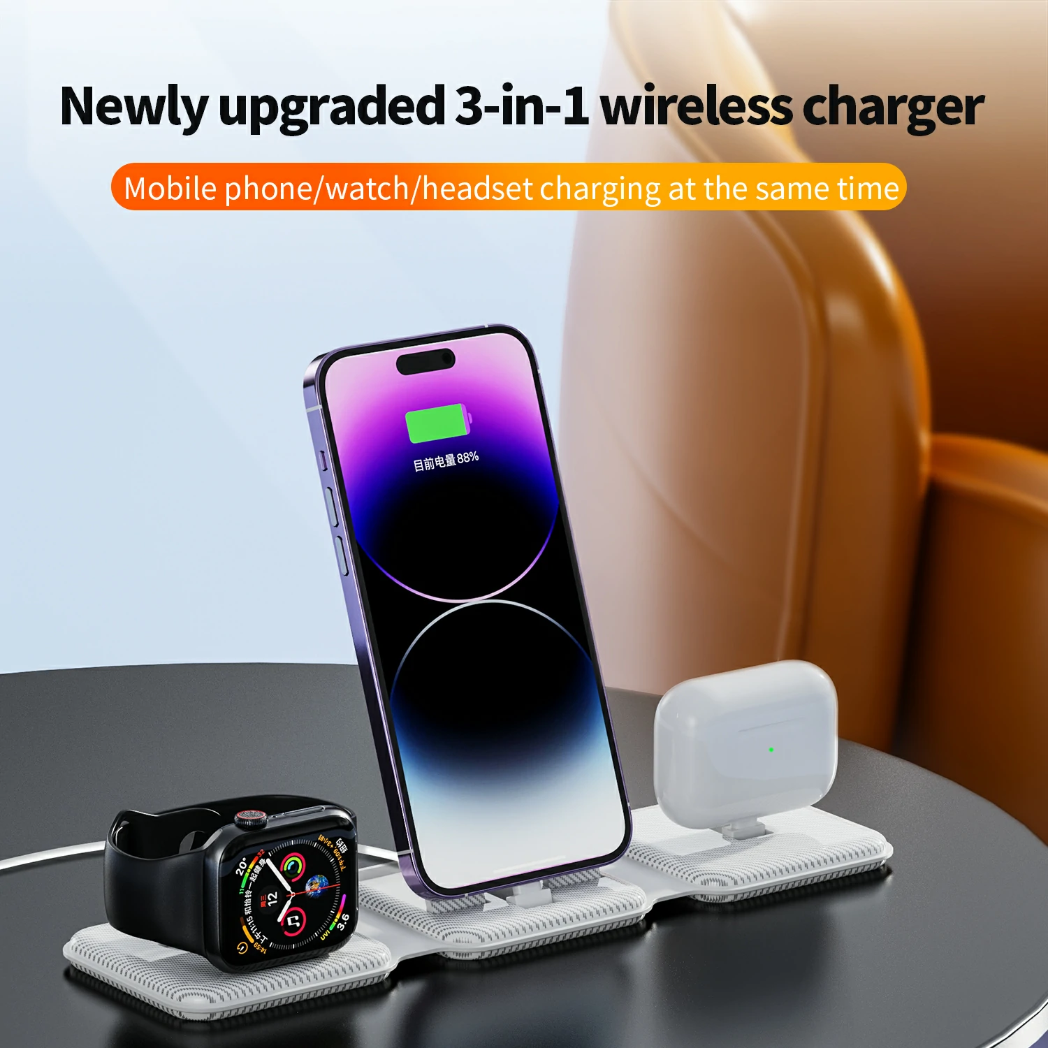 WOWTECHPROMOS: Foldable 3-in-1 Wireless Charger - Compact, Fast & Multi-Device Ready