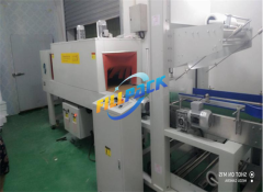 Shrink Wrap Machinery For Bottles