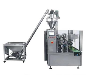 Pouch Filling Packing Machine For Powder