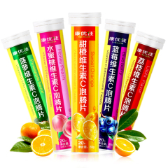 Tube Filling Machine For Effervescent tablets