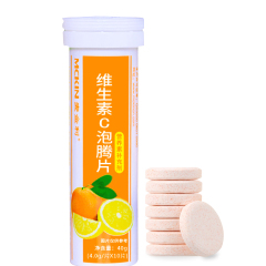 Tube Filling Machine For Effervescent tablets